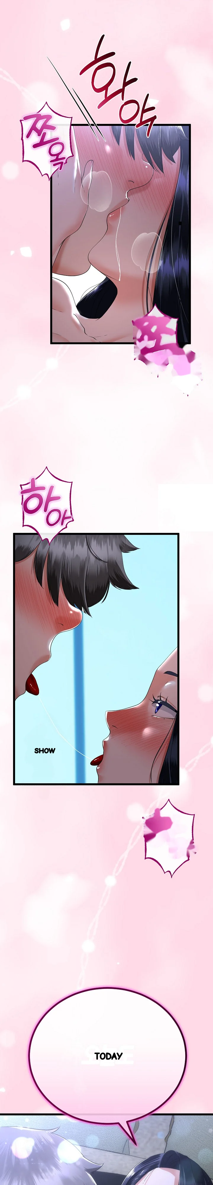 My Stepmom Has Returned Chapter 55 - Page 3