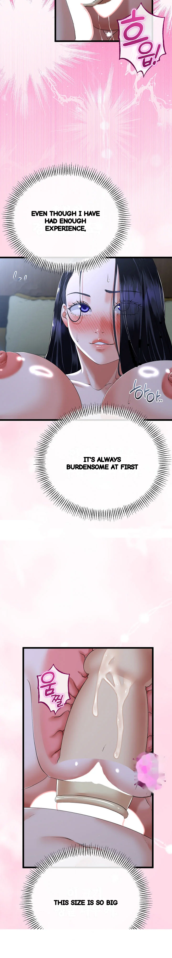 My Stepmom Has Returned Chapter 55 - Page 6