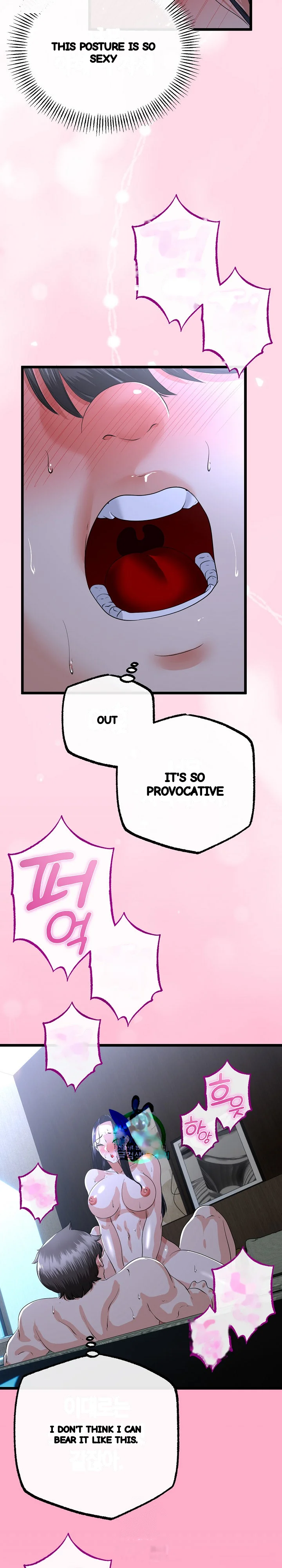 My Stepmom Has Returned Chapter 56 - Page 10