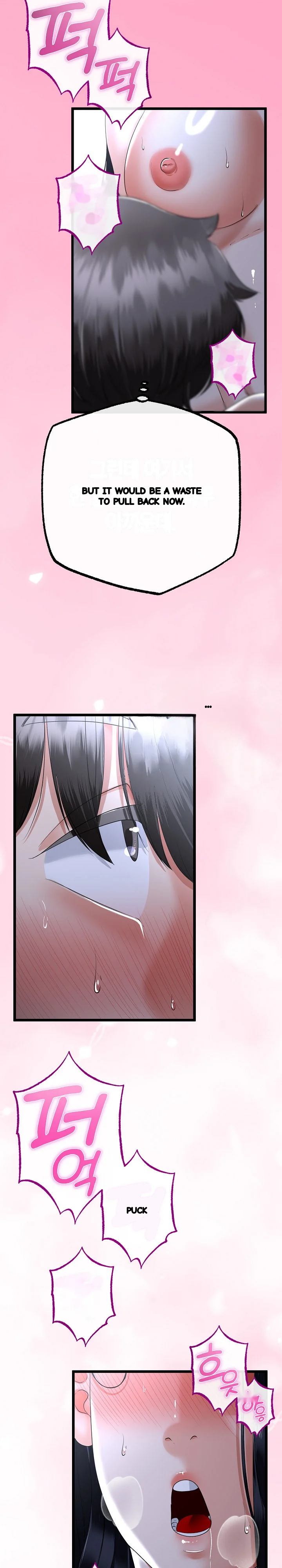 My Stepmom Has Returned Chapter 56 - Page 11