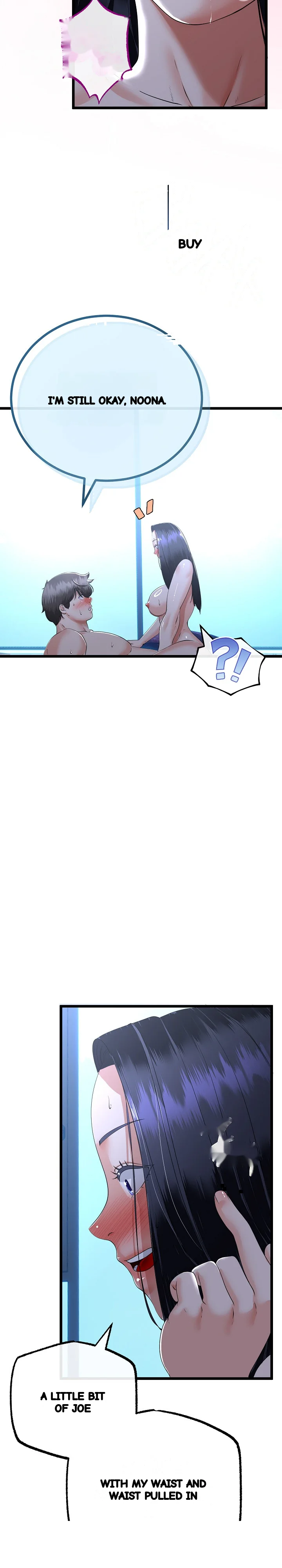 My Stepmom Has Returned Chapter 56 - Page 12