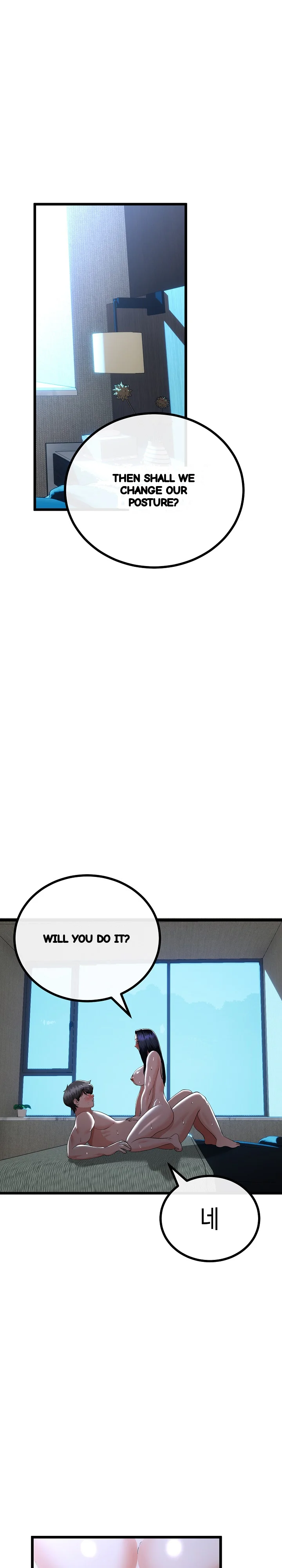My Stepmom Has Returned Chapter 56 - Page 13