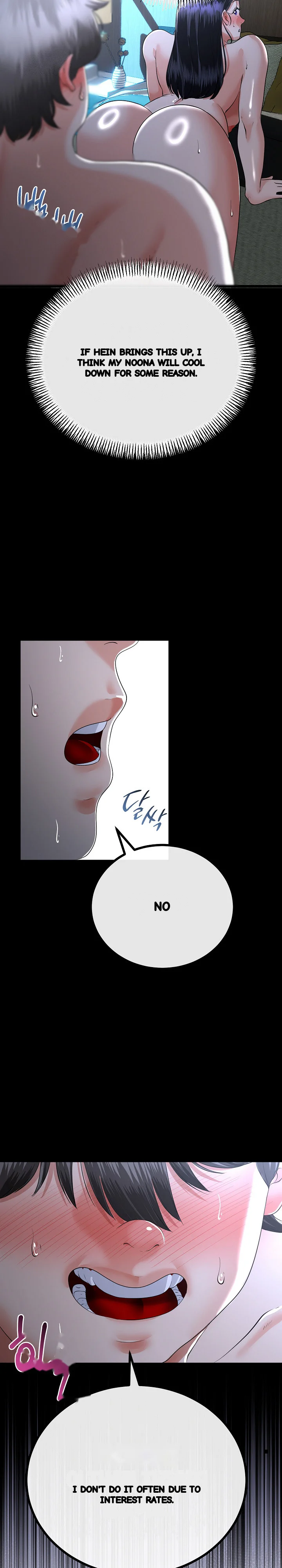 My Stepmom Has Returned Chapter 56 - Page 17