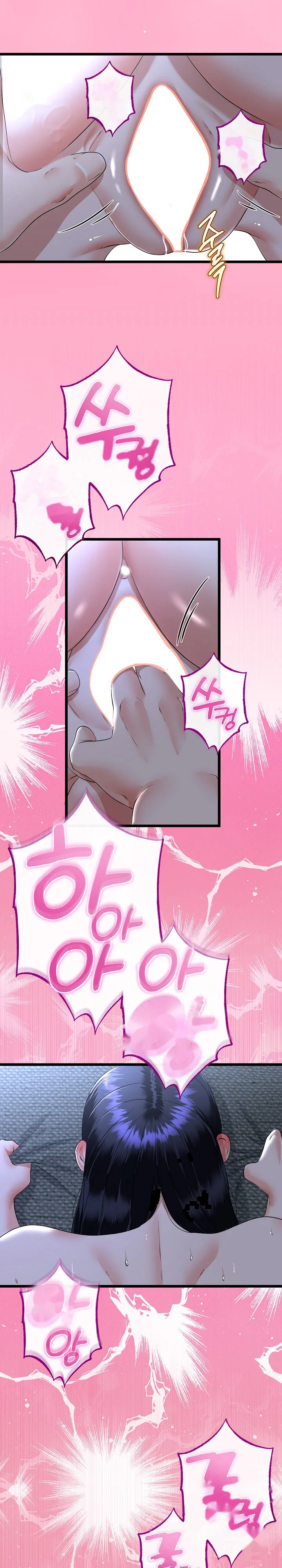 My Stepmom Has Returned Chapter 56 - Page 25