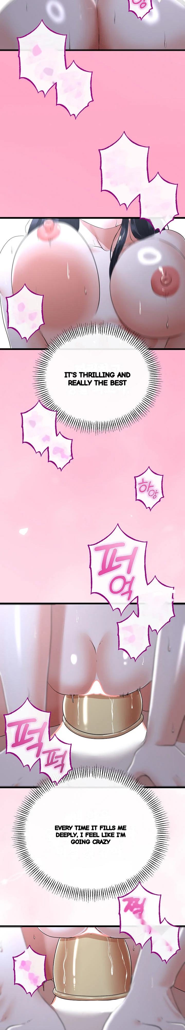 My Stepmom Has Returned Chapter 56 - Page 7