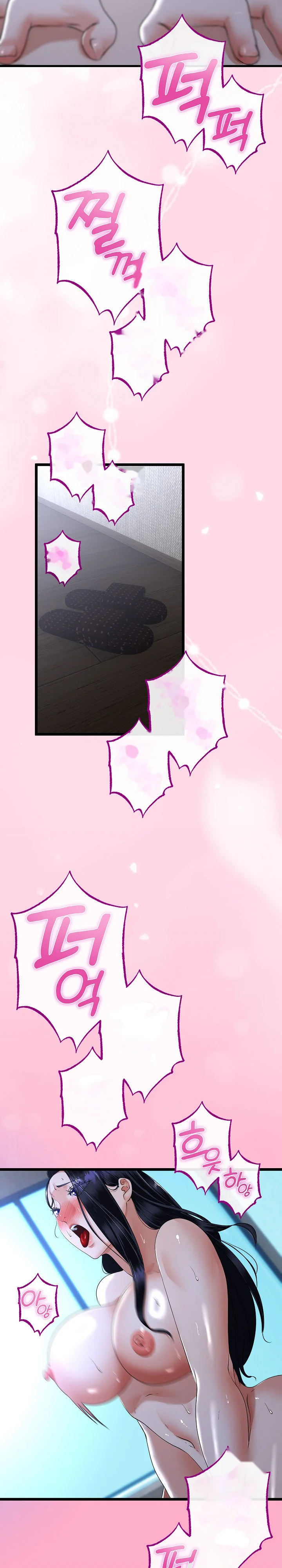 My Stepmom Has Returned Chapter 56 - Page 8