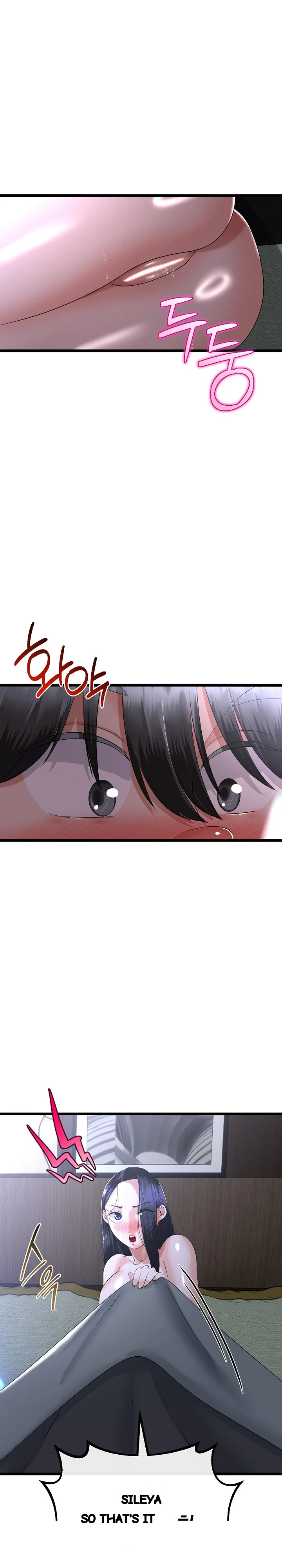 My Stepmom Has Returned Chapter 57 - Page 16