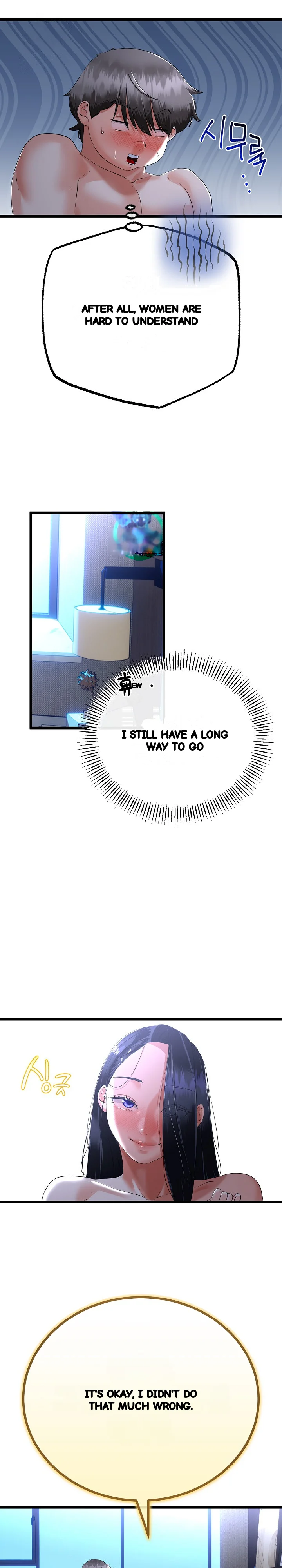 My Stepmom Has Returned Chapter 57 - Page 18