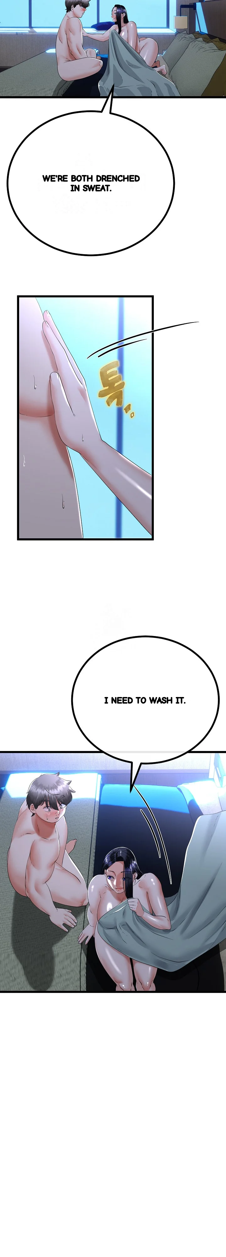 My Stepmom Has Returned Chapter 57 - Page 19