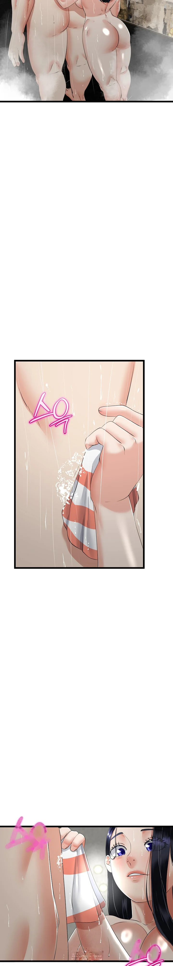 My Stepmom Has Returned Chapter 57 - Page 26