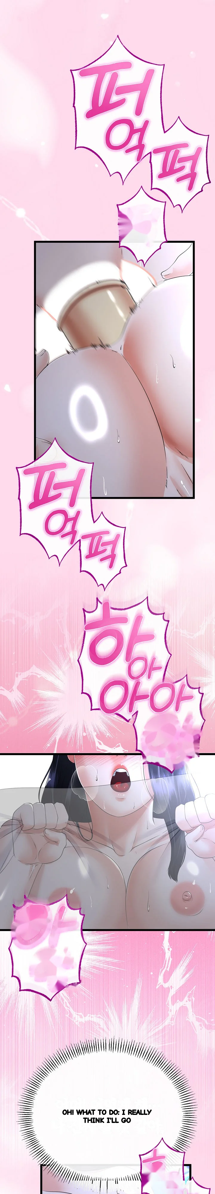 My Stepmom Has Returned Chapter 57 - Page 6