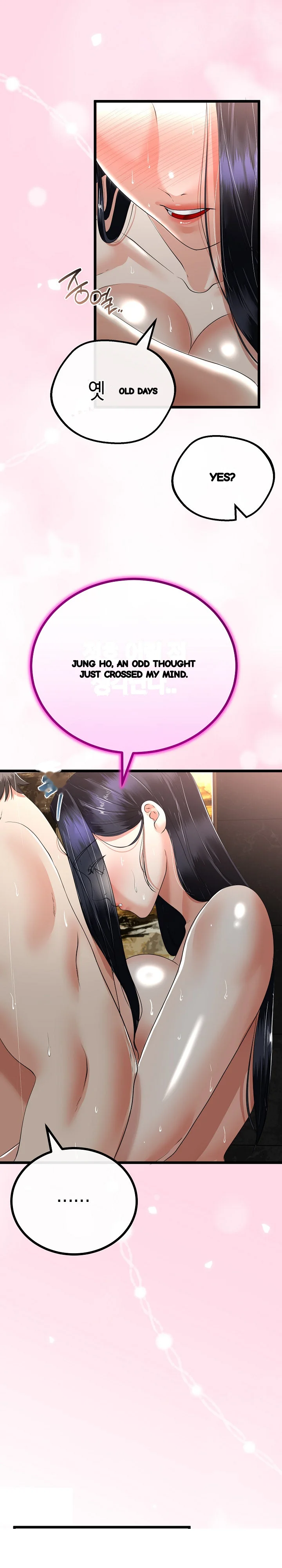 My Stepmom Has Returned Chapter 58 - Page 10