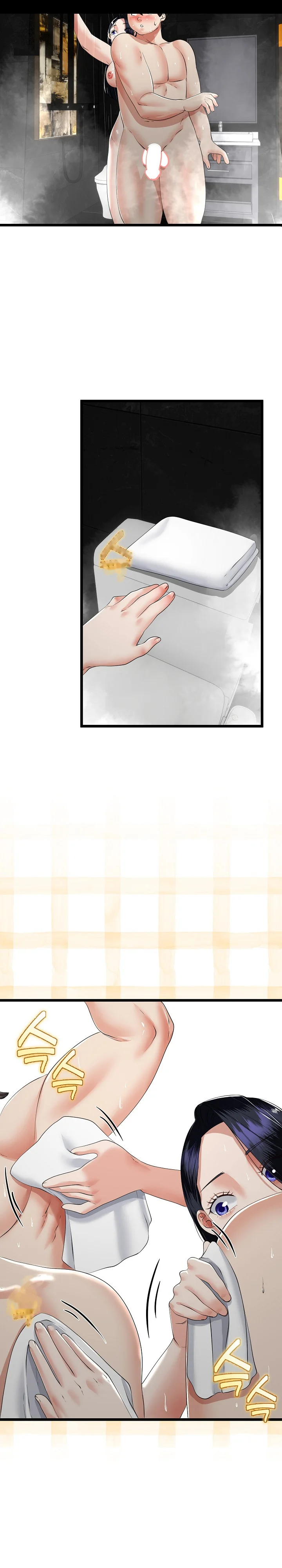 My Stepmom Has Returned Chapter 58 - Page 18