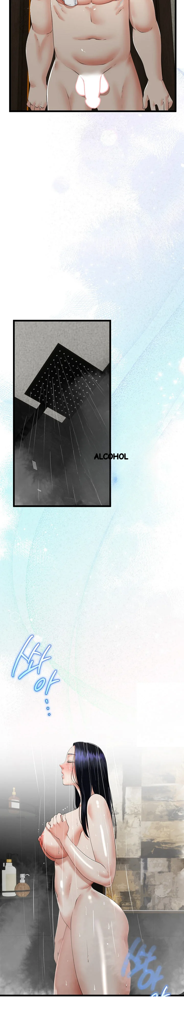 My Stepmom Has Returned Chapter 58 - Page 20