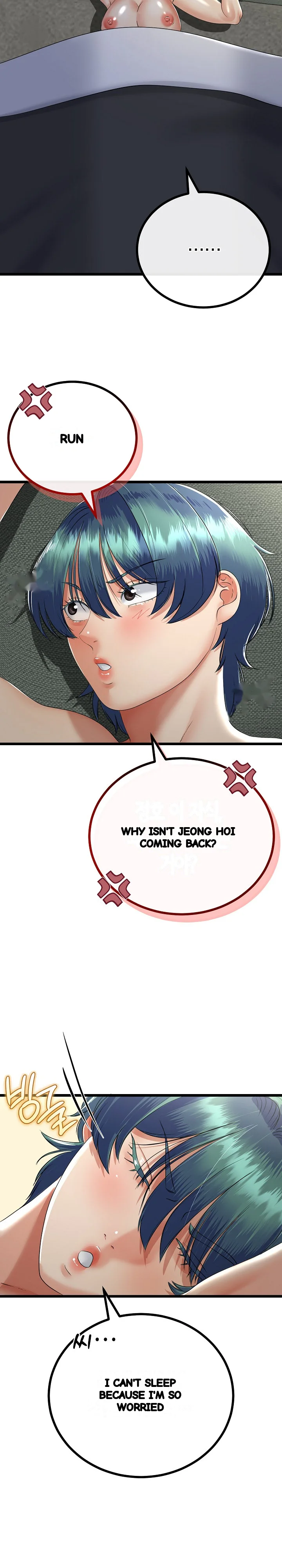 My Stepmom Has Returned Chapter 58 - Page 23