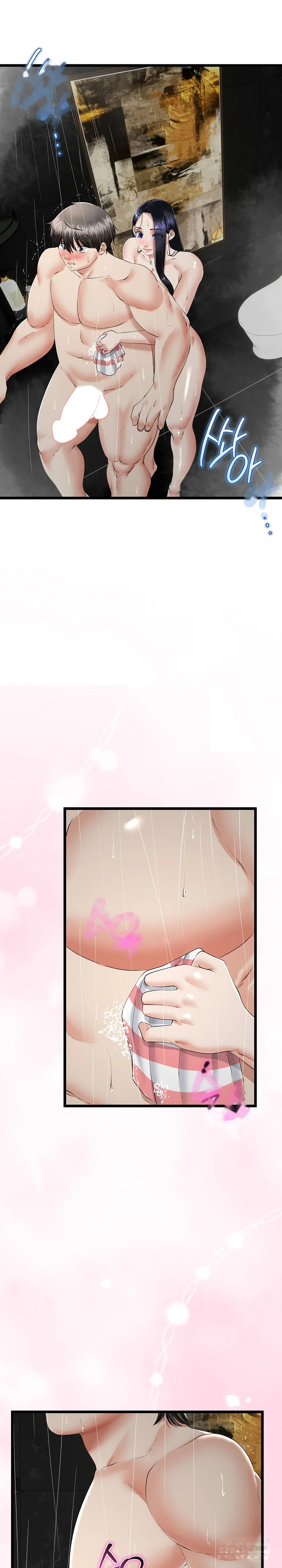 My Stepmom Has Returned Chapter 58 - Page 6