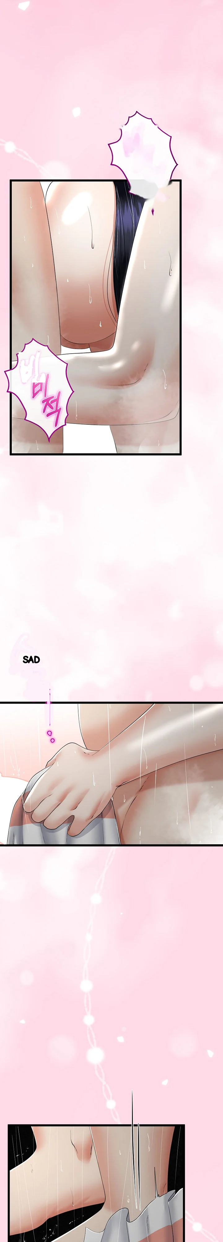 My Stepmom Has Returned Chapter 58 - Page 8