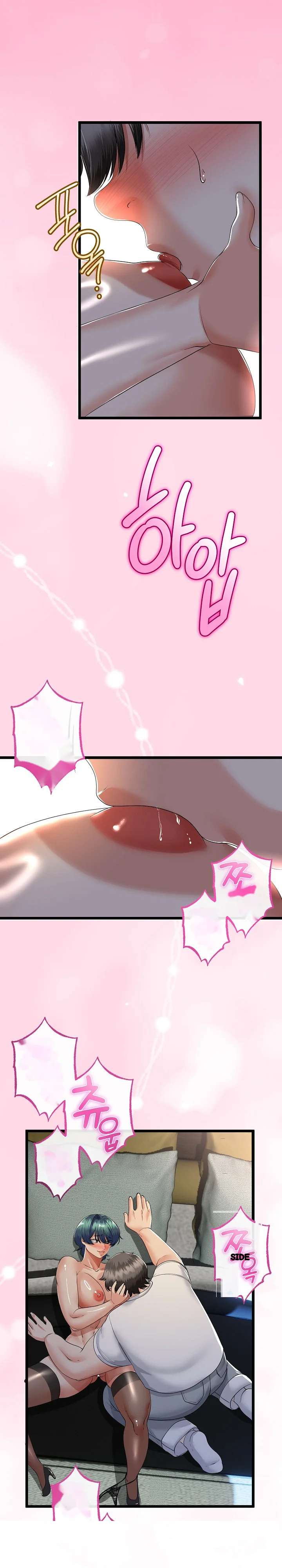 My Stepmom Has Returned Chapter 59 - Page 22