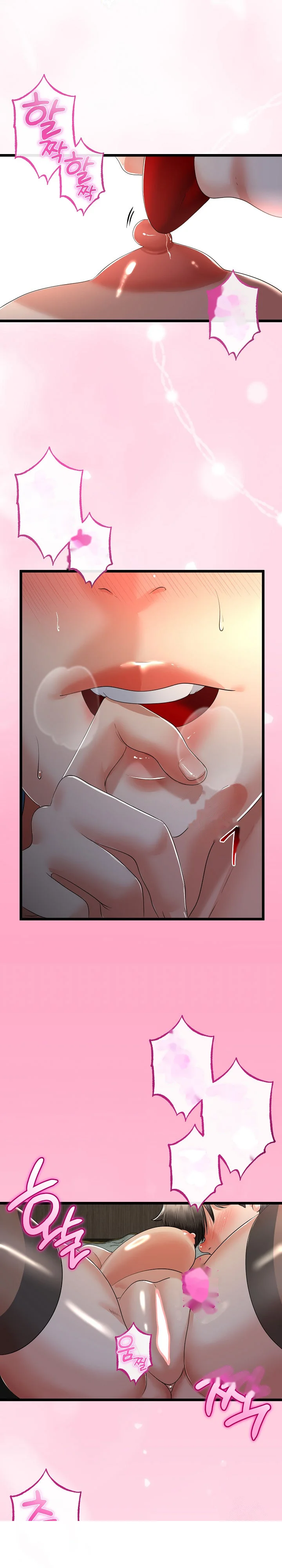 My Stepmom Has Returned Chapter 59 - Page 23