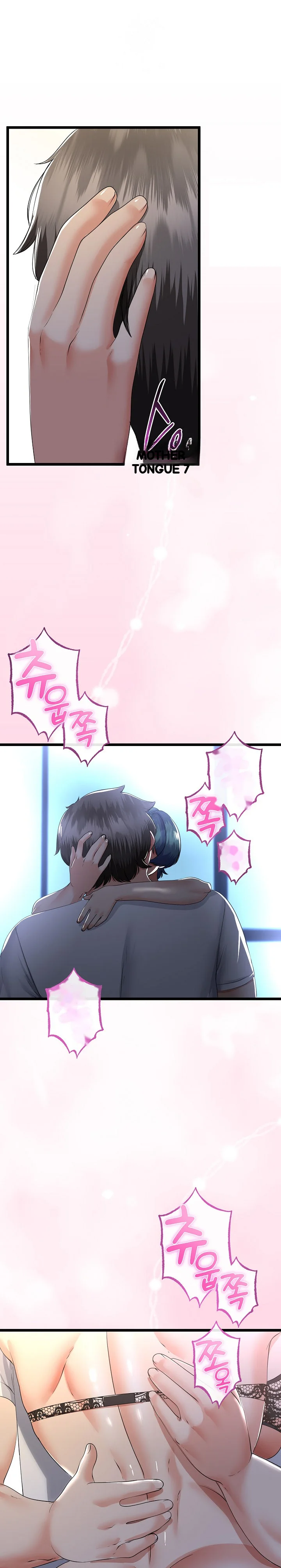 My Stepmom Has Returned Chapter 59 - Page 9