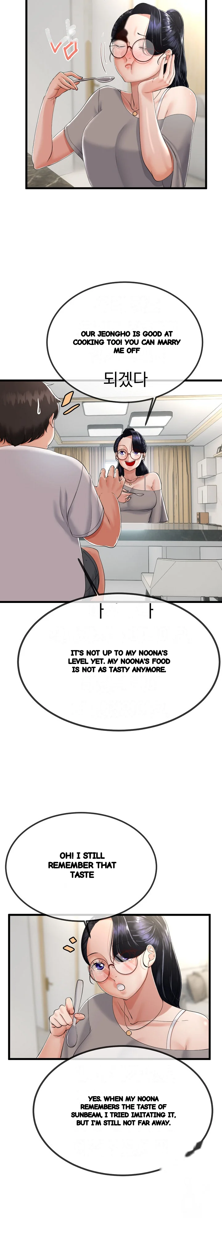 My Stepmom Has Returned Chapter 6 - Page 10
