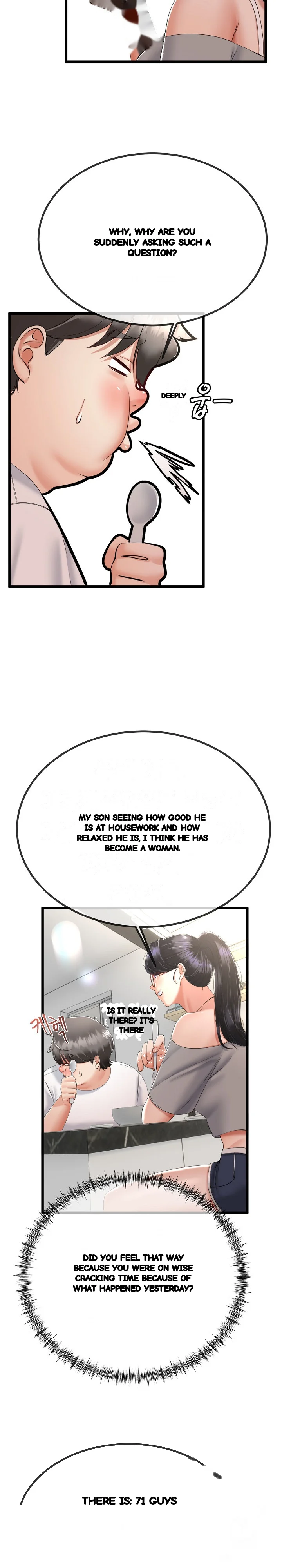 My Stepmom Has Returned Chapter 6 - Page 12