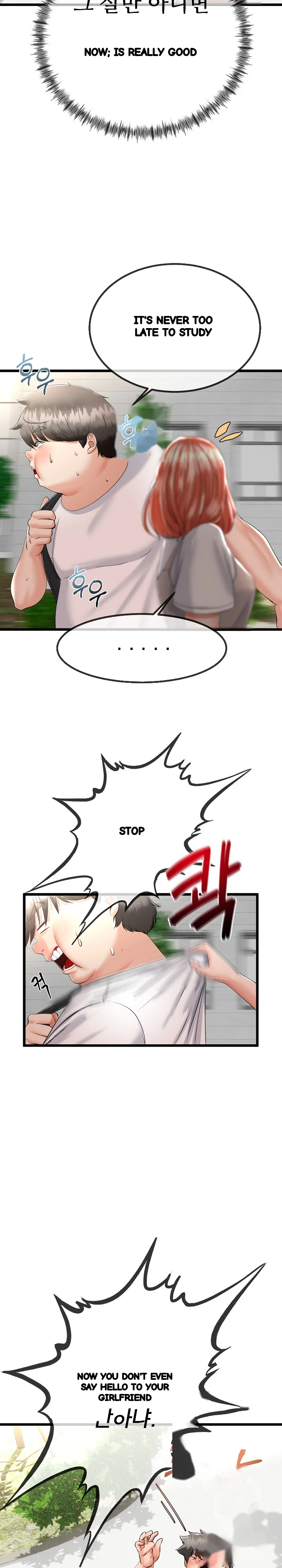 My Stepmom Has Returned Chapter 6 - Page 24