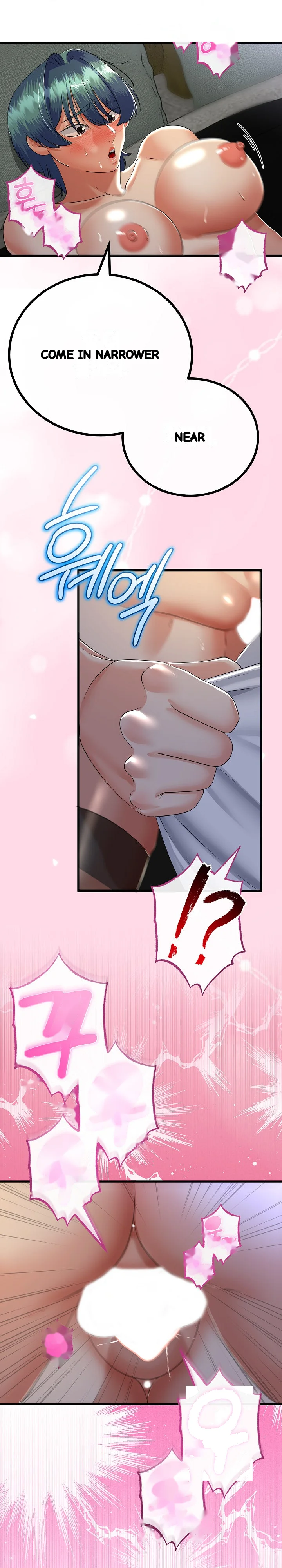 My Stepmom Has Returned Chapter 60 - Page 14
