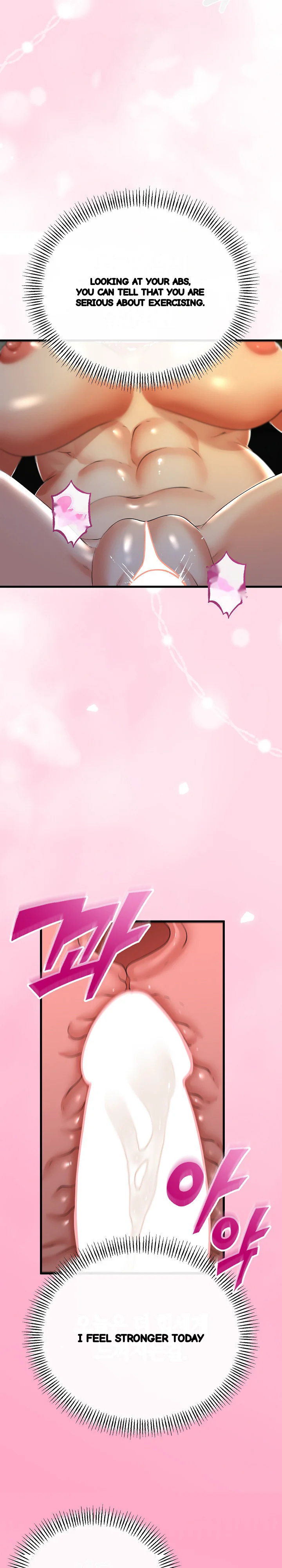 My Stepmom Has Returned Chapter 60 - Page 16