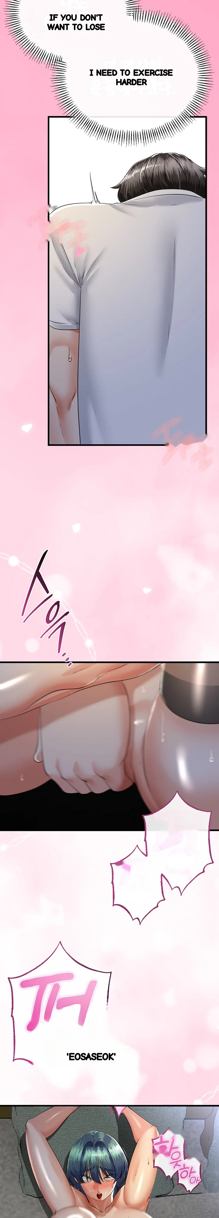 My Stepmom Has Returned Chapter 60 - Page 17
