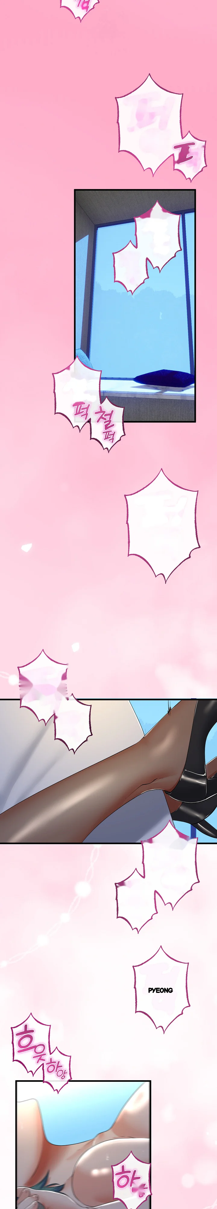 My Stepmom Has Returned Chapter 60 - Page 23