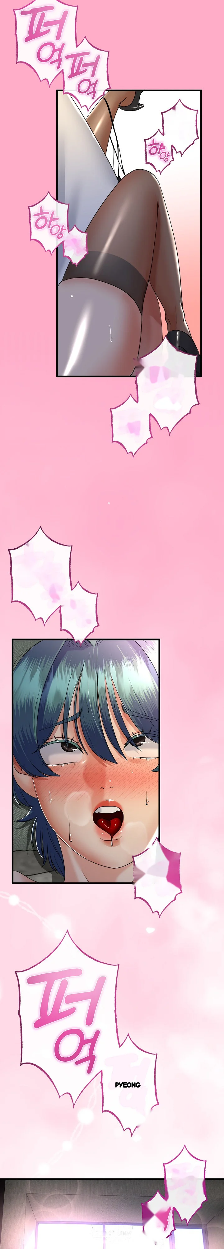 My Stepmom Has Returned Chapter 60 - Page 25