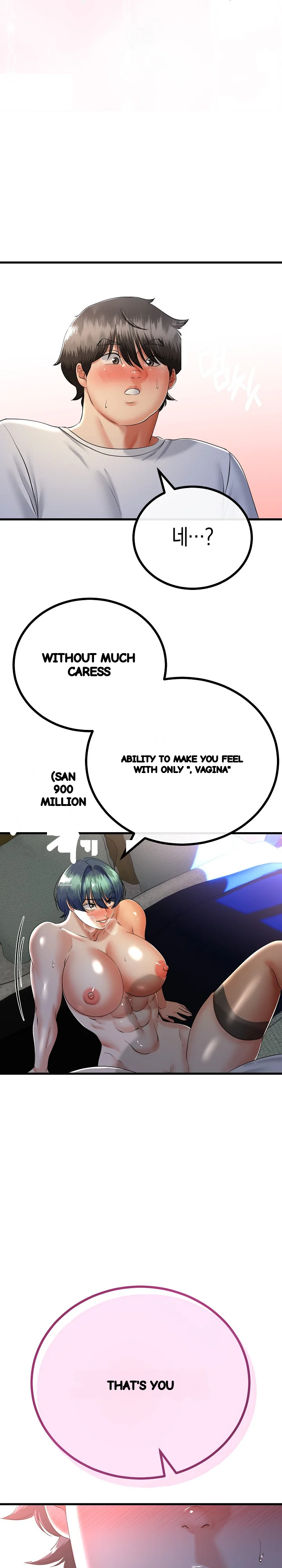 My Stepmom Has Returned Chapter 60 - Page 27
