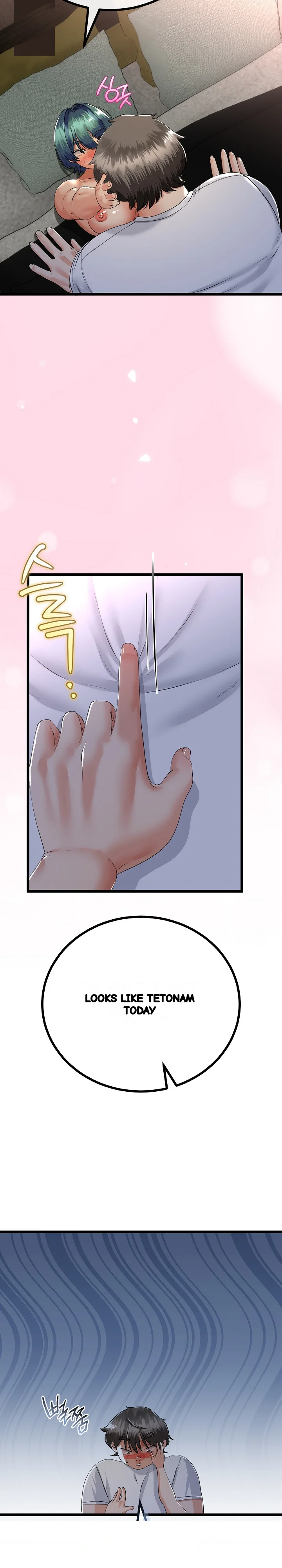 My Stepmom Has Returned Chapter 61 - Page 13