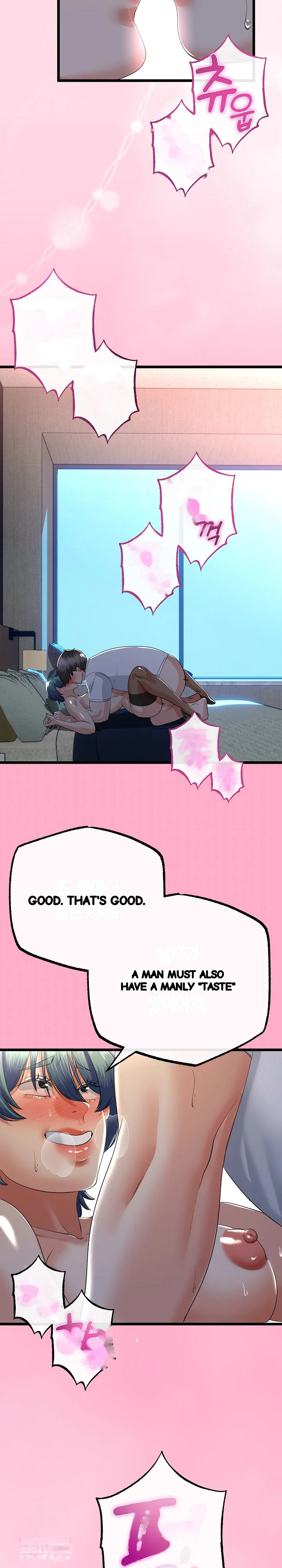 My Stepmom Has Returned Chapter 61 - Page 15