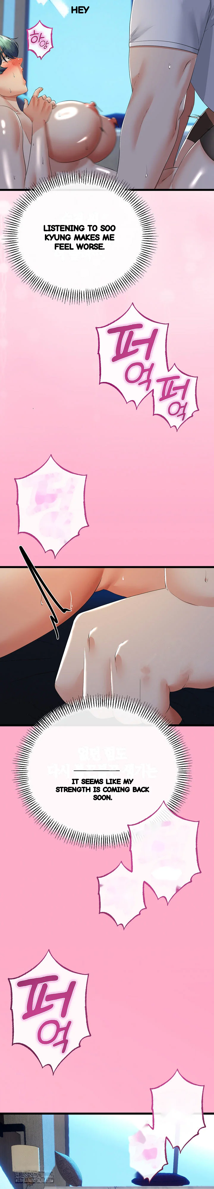 My Stepmom Has Returned Chapter 61 - Page 21