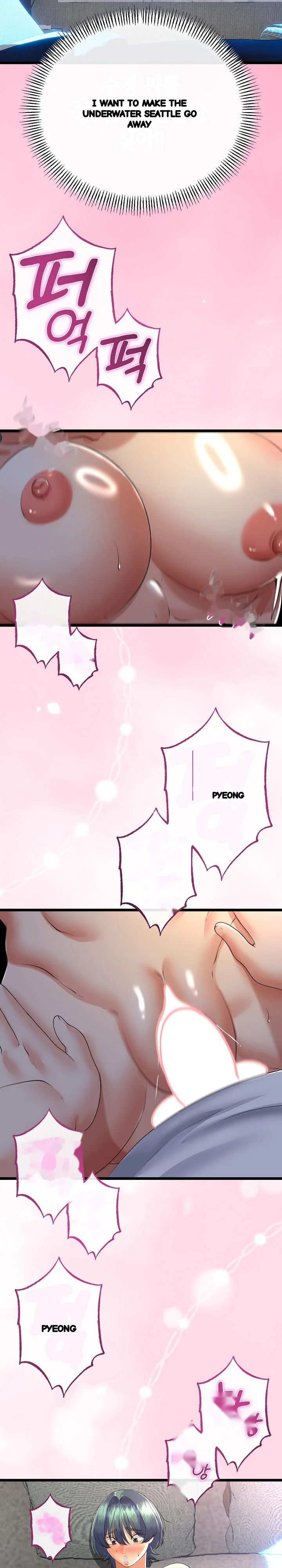 My Stepmom Has Returned Chapter 61 - Page 22