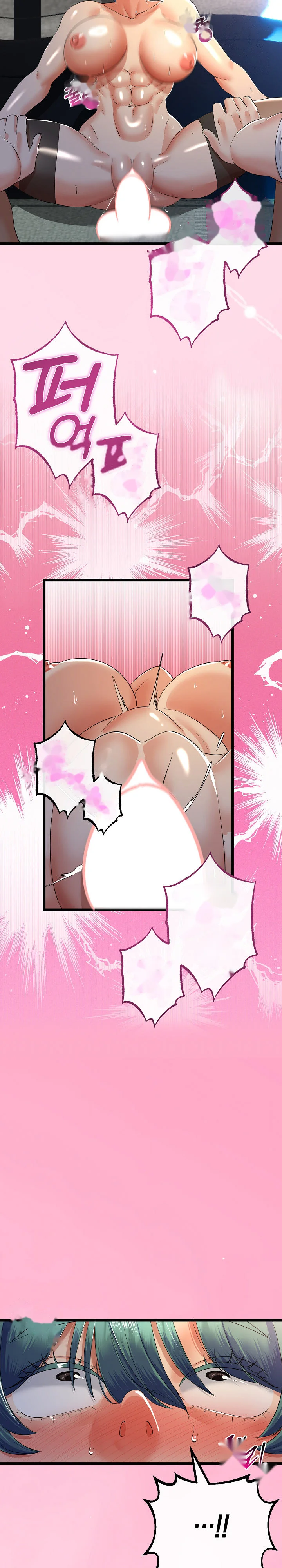 My Stepmom Has Returned Chapter 61 - Page 23