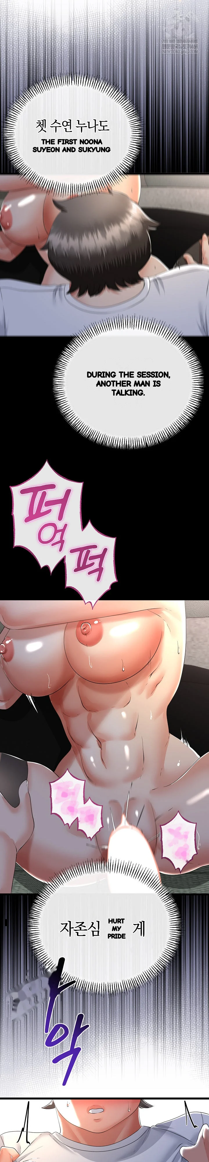 My Stepmom Has Returned Chapter 61 - Page 26