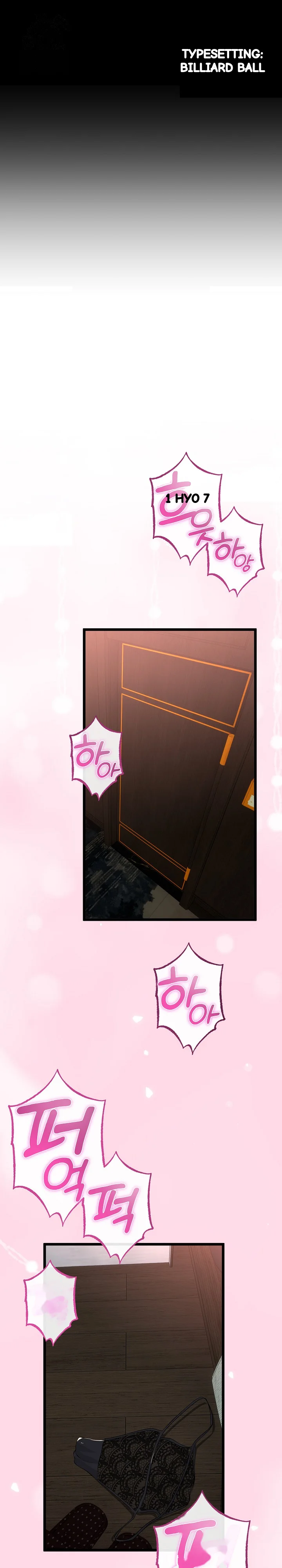 My Stepmom Has Returned Chapter 61 - Page 5