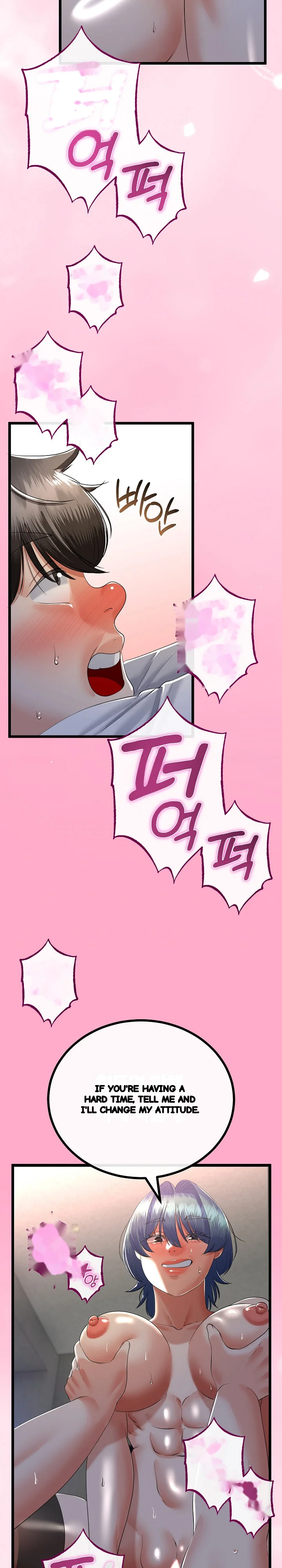 My Stepmom Has Returned Chapter 62 - Page 13