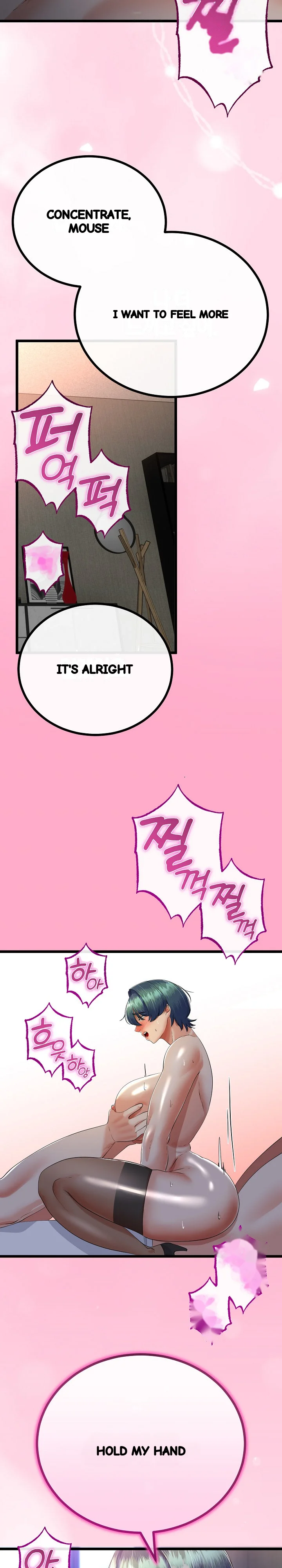 My Stepmom Has Returned Chapter 62 - Page 15