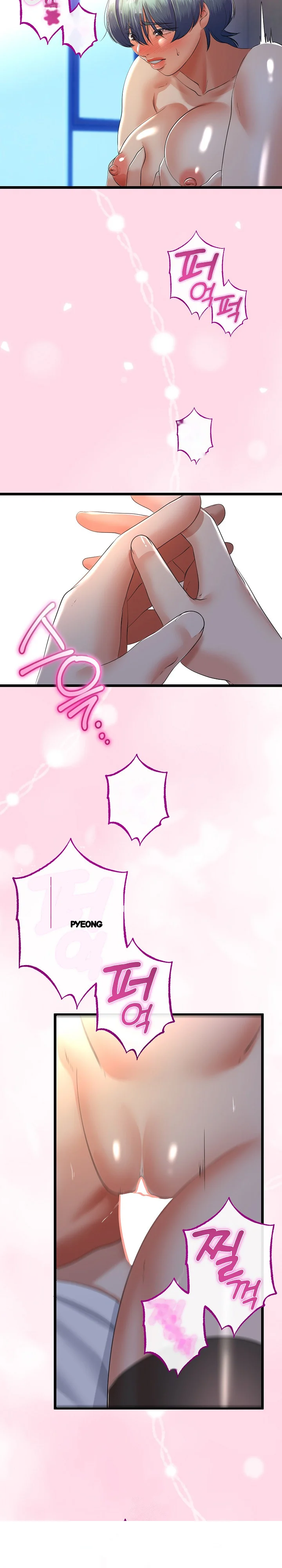 My Stepmom Has Returned Chapter 62 - Page 16