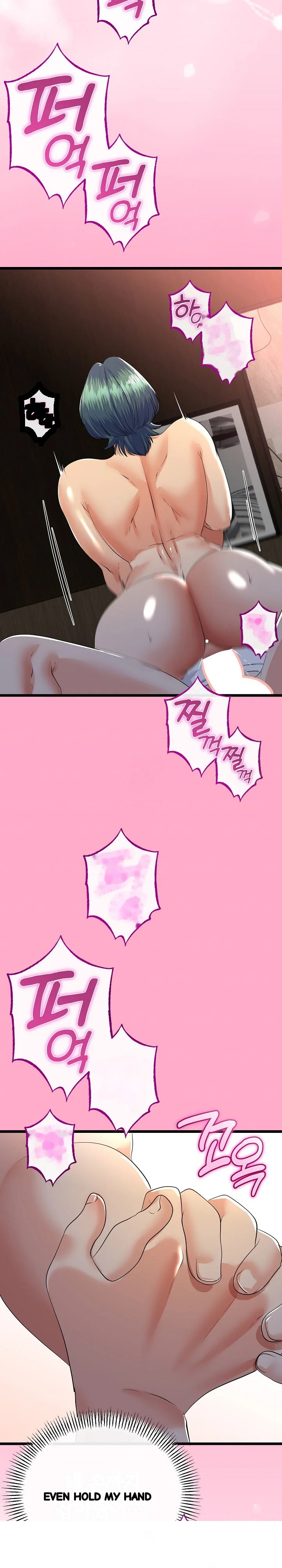 My Stepmom Has Returned Chapter 62 - Page 17