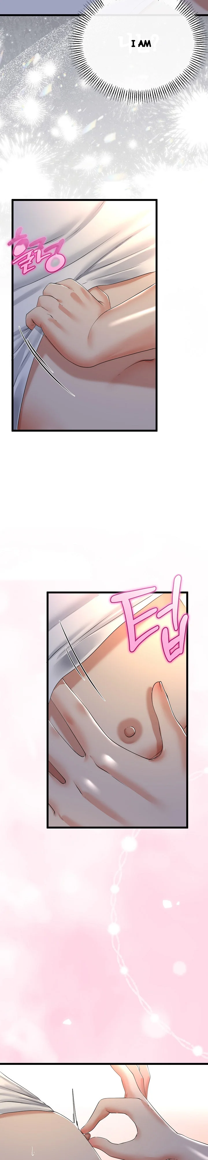 My Stepmom Has Returned Chapter 63 - Page 14