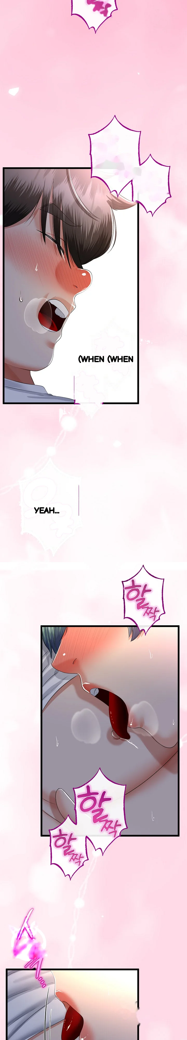 My Stepmom Has Returned Chapter 63 - Page 18