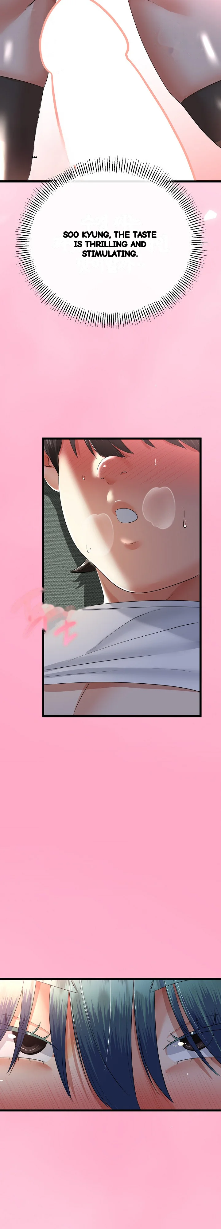 My Stepmom Has Returned Chapter 63 - Page 26