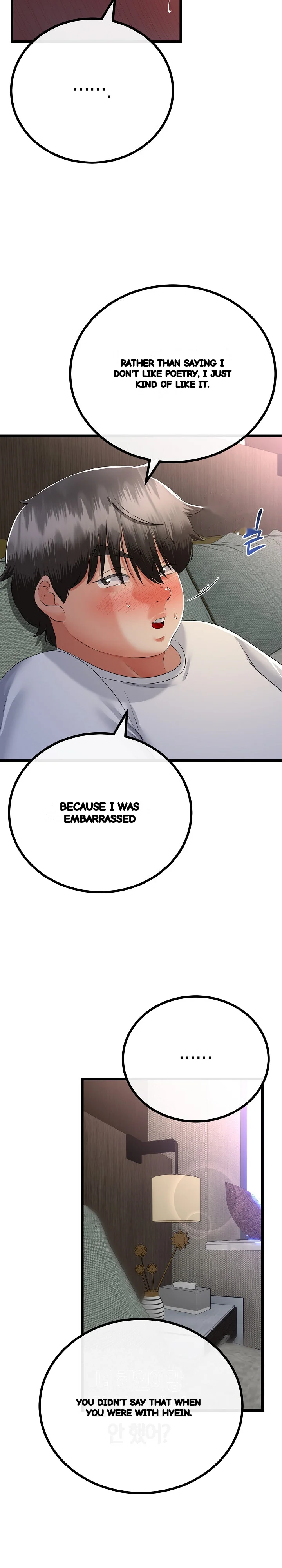 My Stepmom Has Returned Chapter 63 - Page 8