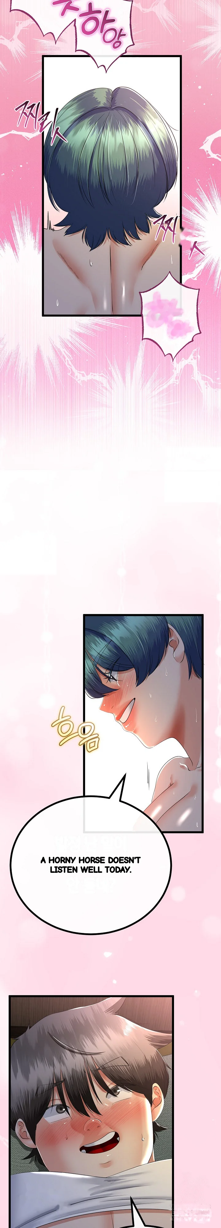 My Stepmom Has Returned Chapter 64 - Page 13