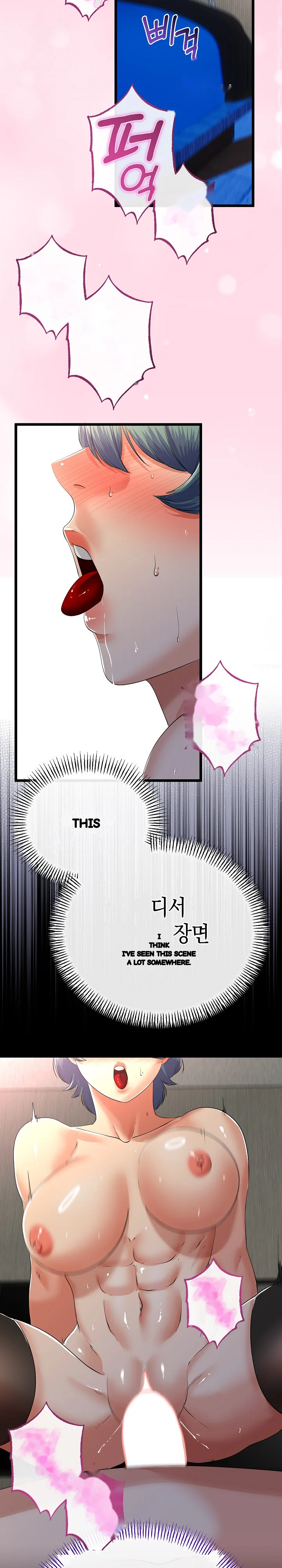 My Stepmom Has Returned Chapter 64 - Page 21